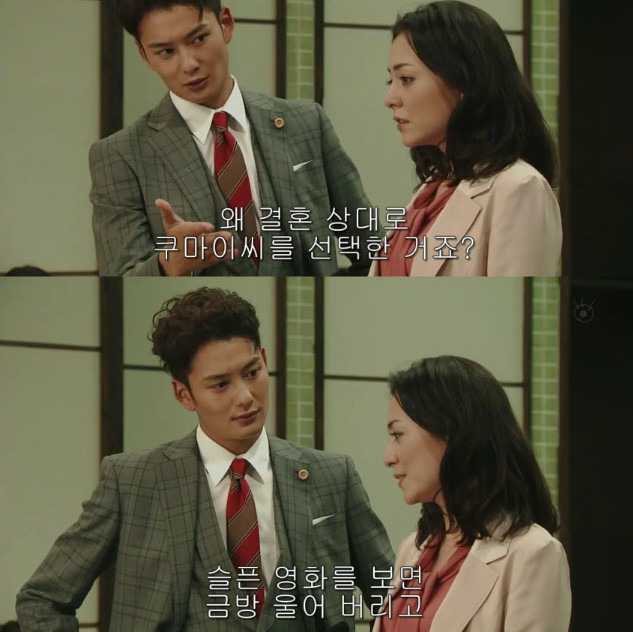 성형때문에 이혼 | 인스티즈