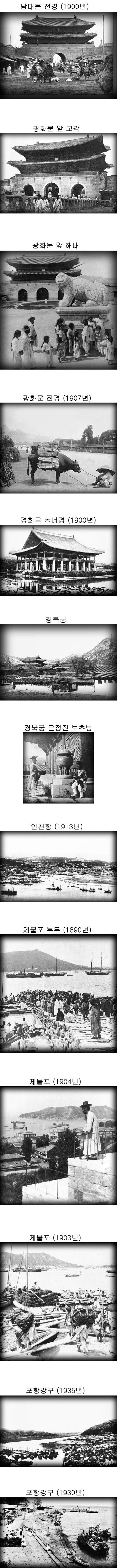 2460BF495721F2AE119177