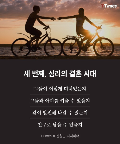 2525753A574D40B6102FC1