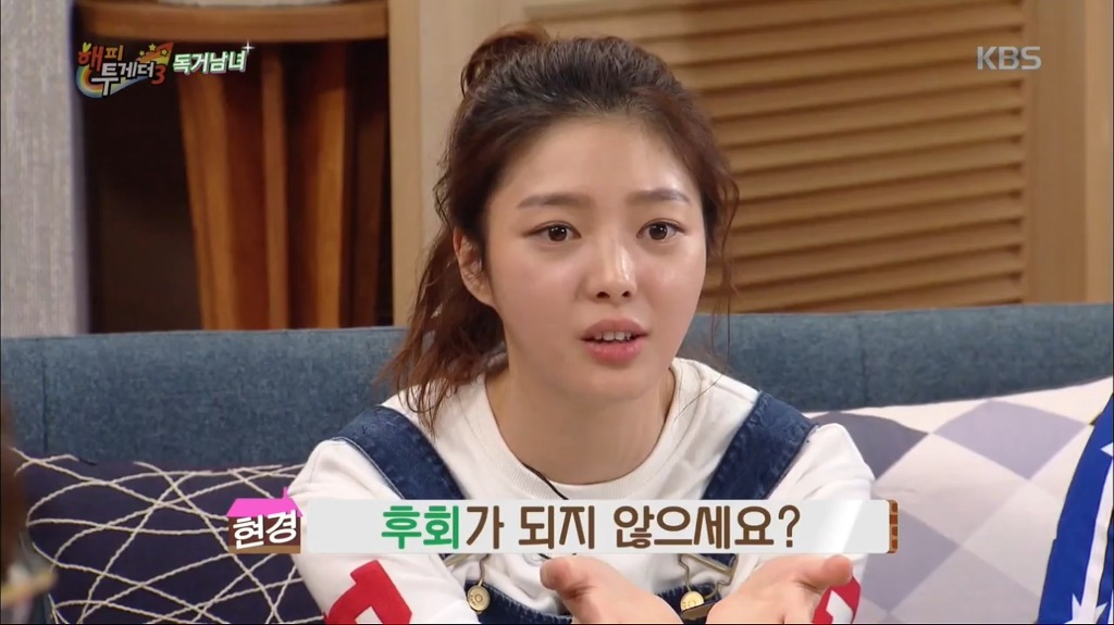 각시탈 진세연 여동생 근황 ㄷㄷㄷㄷ.jpg | 인스티즈