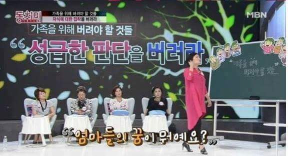 2724464B57D4EC242C438F