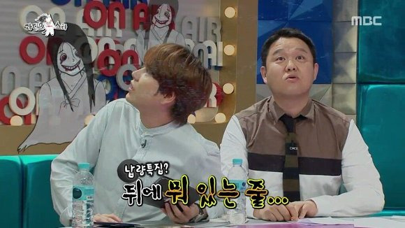 2724863C57AC371A27C212