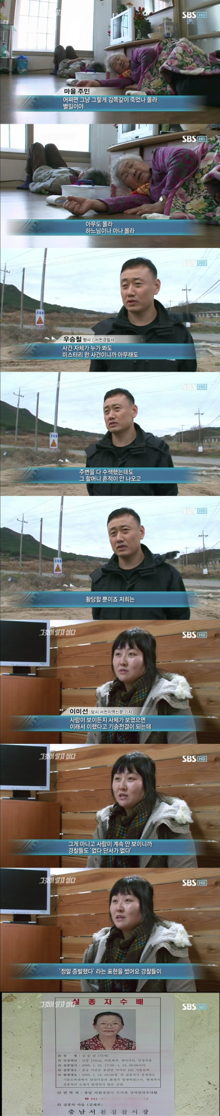 27296546594A6D5D2E4600