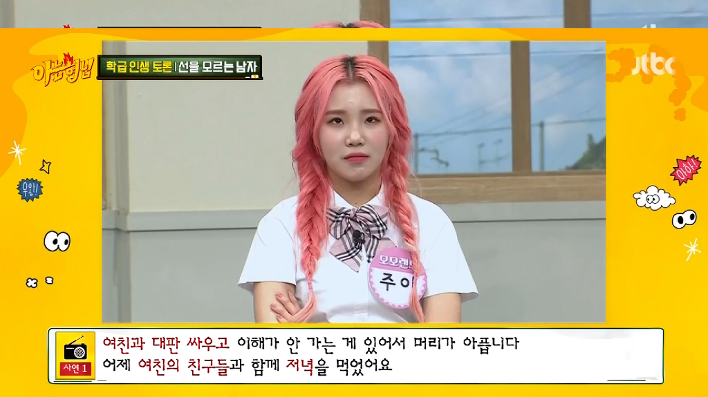 99262B3D5B444CE80C7673