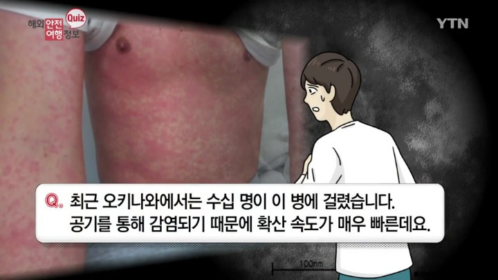 9940124B5B029D8016622B