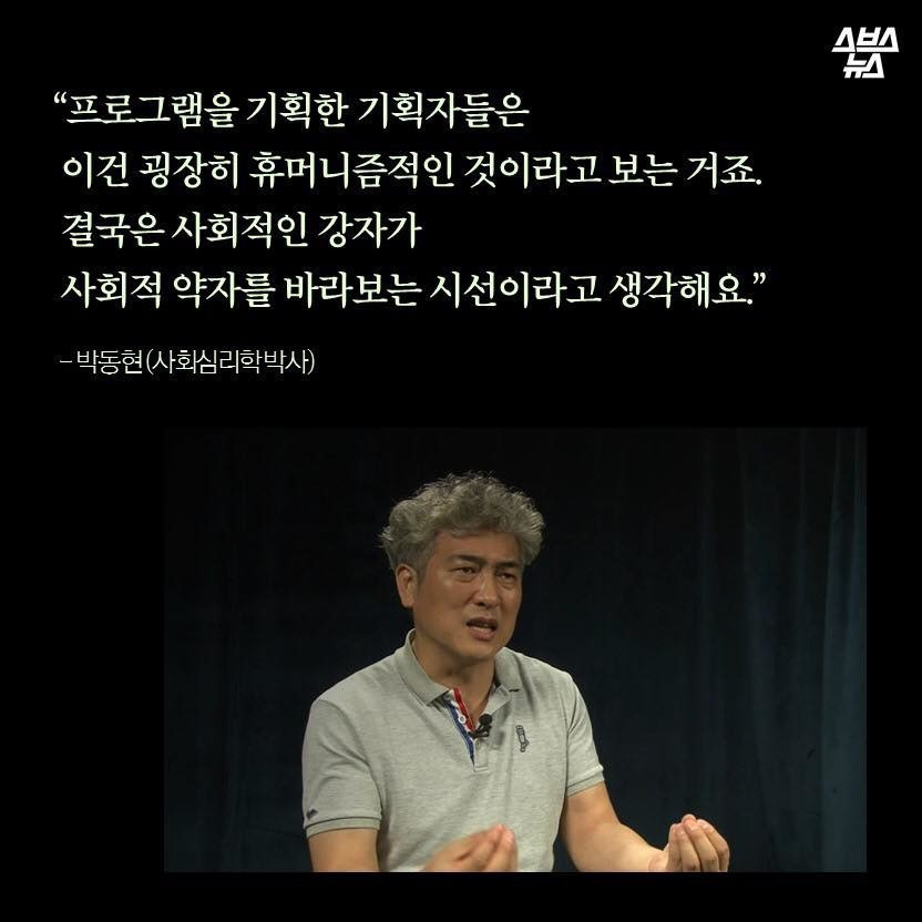 9969A3475B8F3D06227567