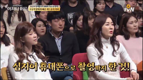 998214475ABF096714B407