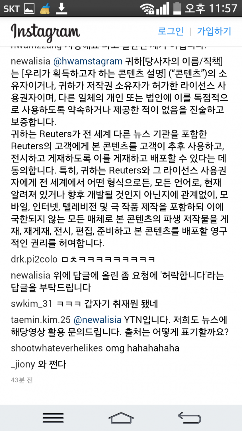 9997DE3B5B1F04A22C79FD