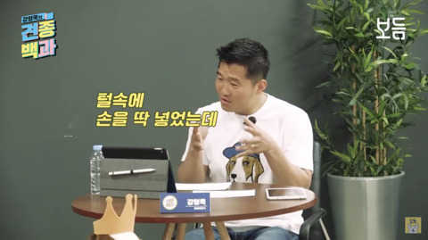 99ABD7385B3B9D9F113B39