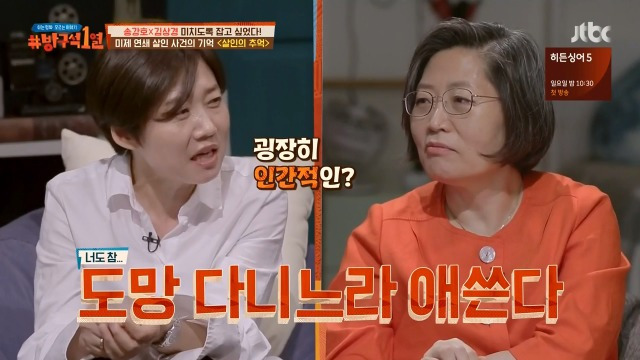 99B256335B287F5D22CBB3