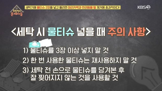 99CBA13A5E9504161D2A76