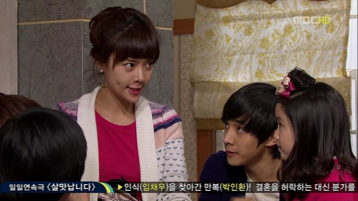 2125834F53AFBAC236B2E8