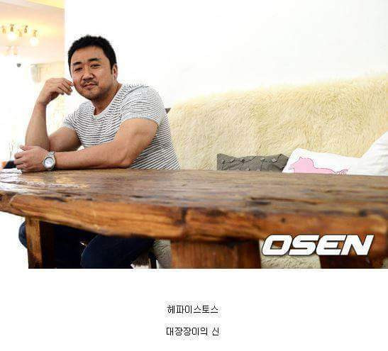 2359283756A9414D20D190