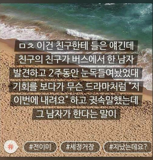 2372494855608B27030EB1