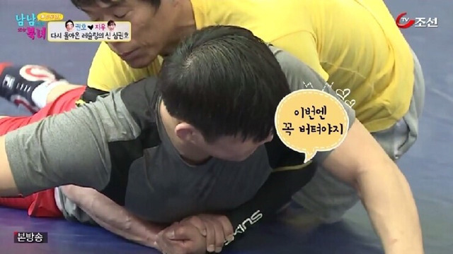 은퇴한 심권호선수의 클래스