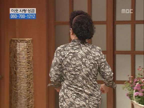 2547E8375274DF6B2A85CA