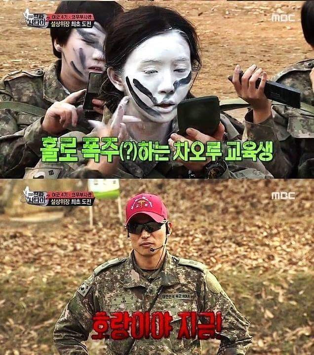 2567684357E10D7531E6E5