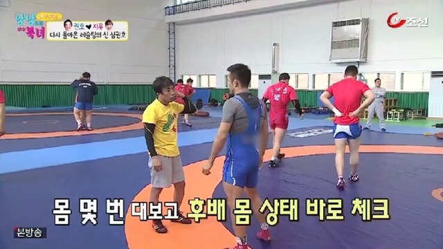 은퇴한 심권호선수의 클래스