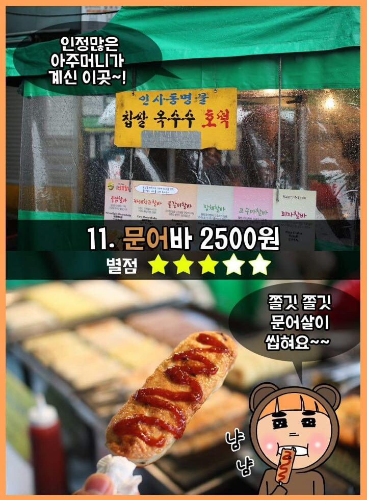 2660E55054F886A71B75F8