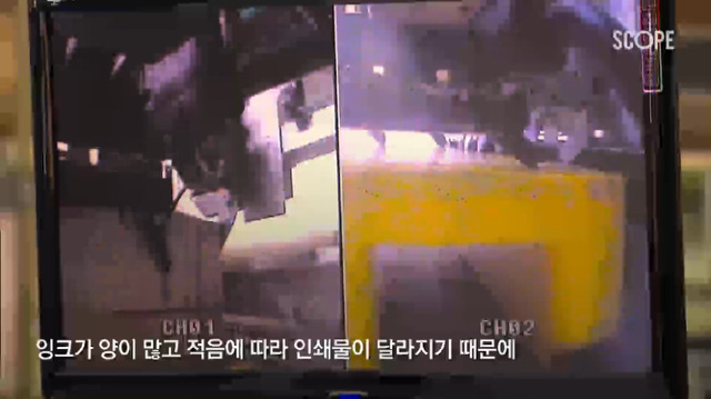 27603935588C71930DFD41