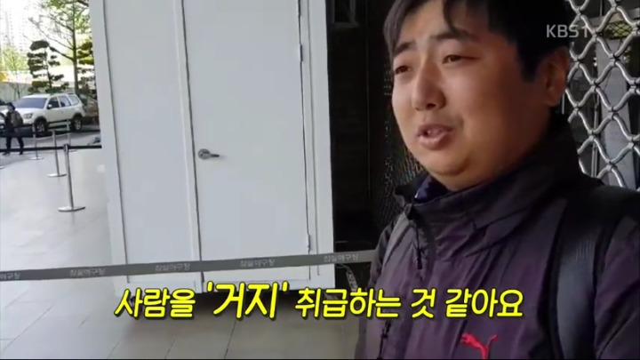 9909793F5B9DB4D30C87E4