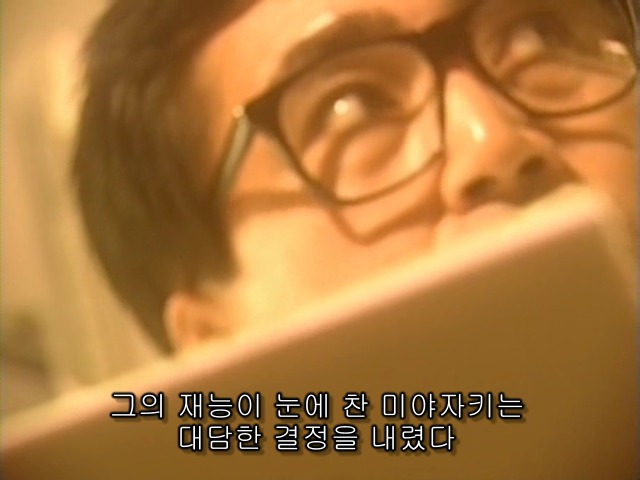 99206B33599CED071997C3