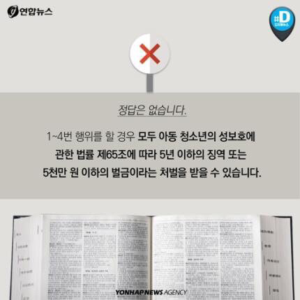 9924B1335ADB5AB12DDDFB