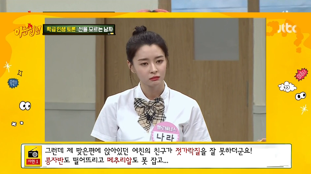 99485E3D5B444CE9205338