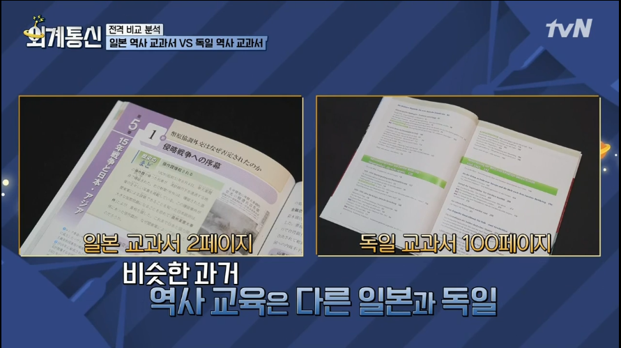 99588B355B93CE5A199231