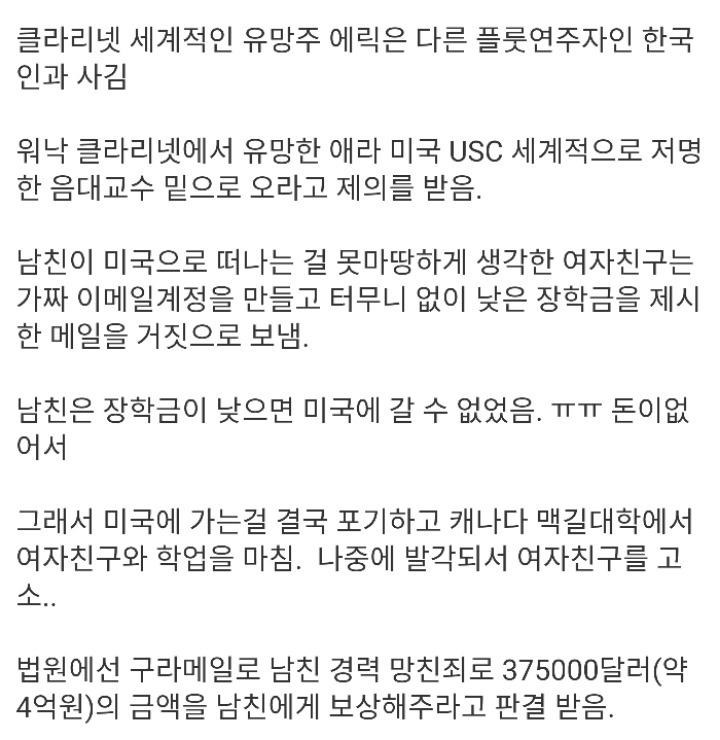 99627E455B247CB3063FE0