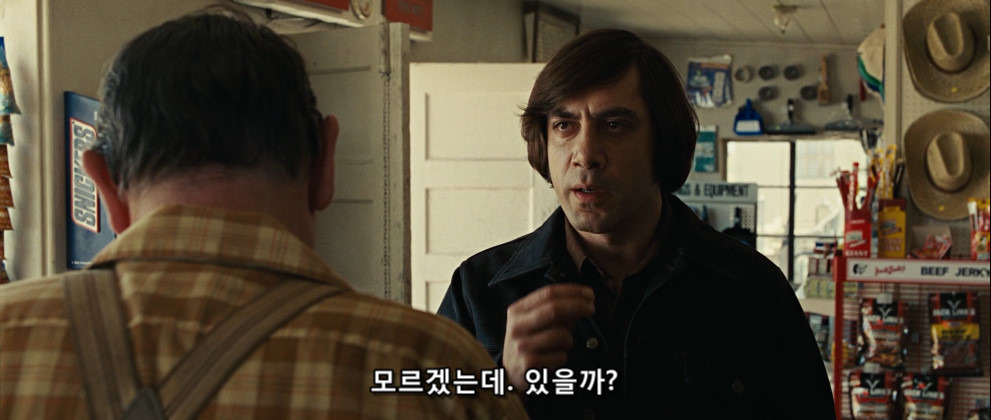 996AA7385B07B63309E587