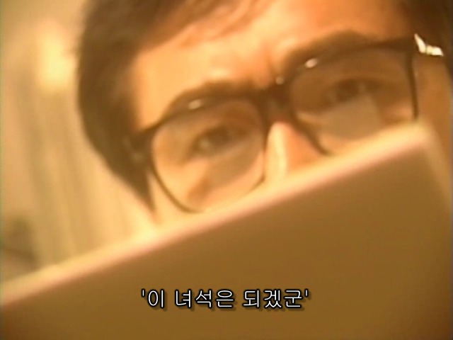 99709233599CED07111FB7