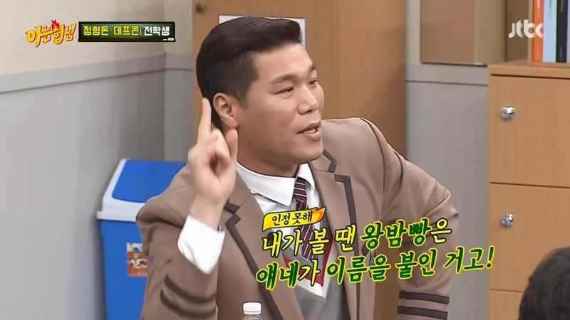 997D05385C8DFFC70ACE79