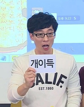 997D2F445A445D7D2385D9