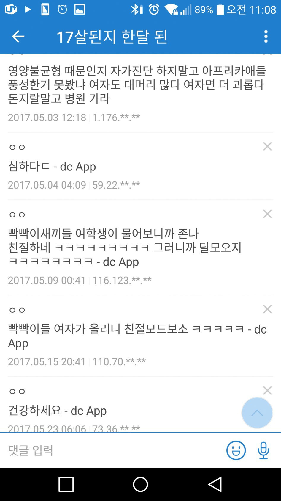 9980463E5ACDA2EF2968F5