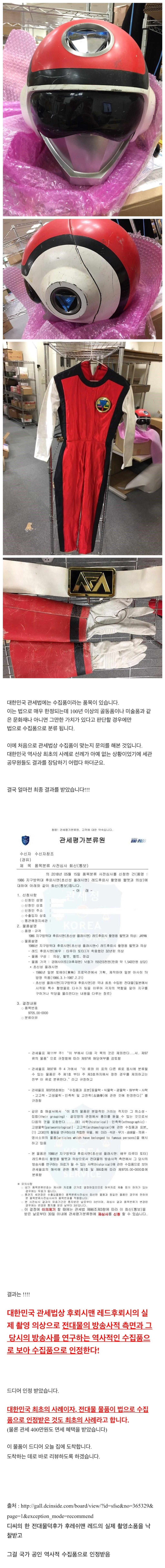 9983F7395B0D087123EAB3