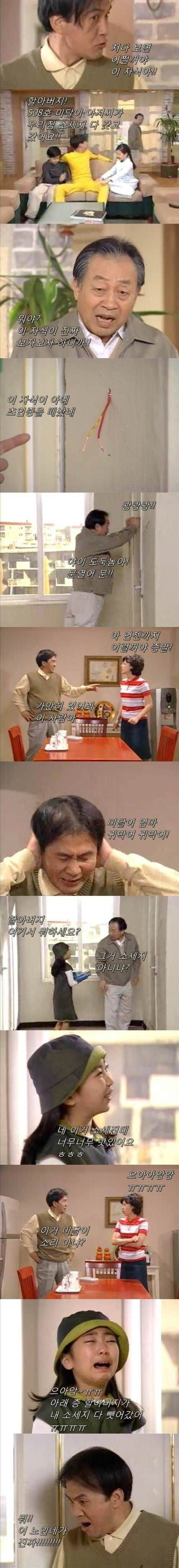 999035415D88DABF0869E7