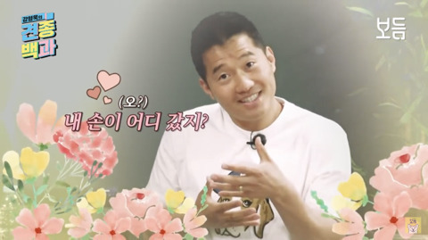 99BA9D3B5B3B9DA1190F5C