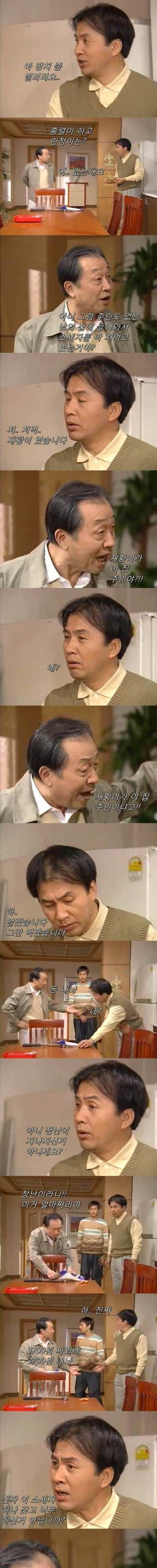 99DEBA415D88DABE0617B3