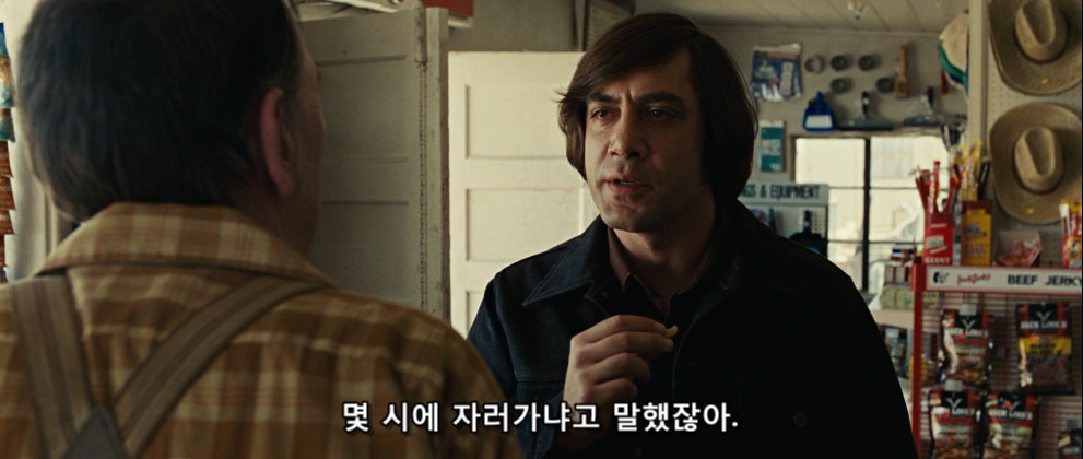 99F01F3F5B07B6382ECFE8