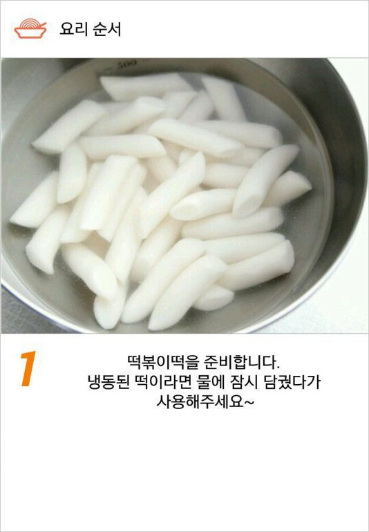 99F2B43D5B9F7F300B347B