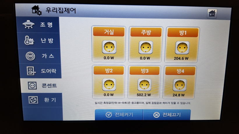 990D753D5ADF04A6203541