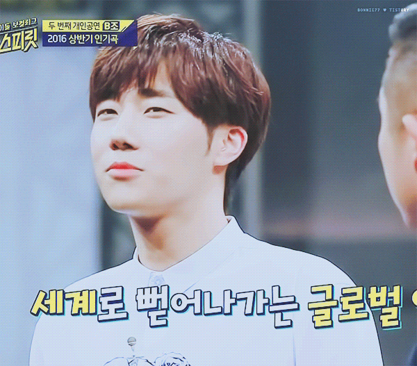 2366364B57B41B5F255F03