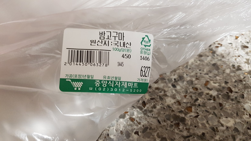 9924DD405AD96C5E348B3E