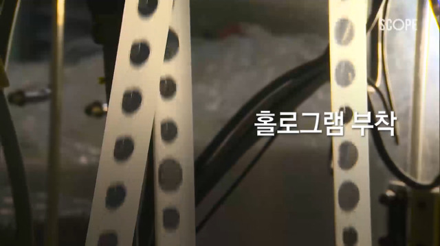 21568039588C718D1DE1AB