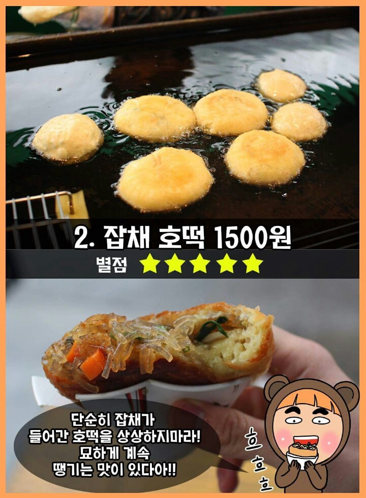 2235E54D54F886A010D53D