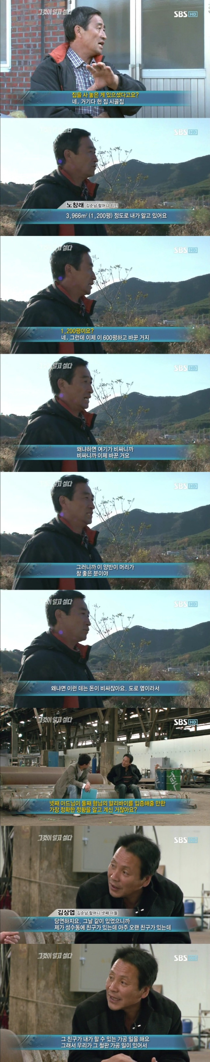 22578740594A6D731CFBC8