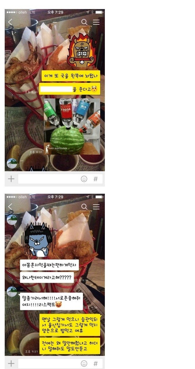 2266414D574FB721357734