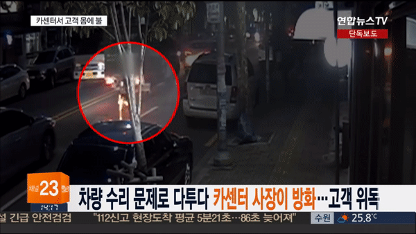 23197F4D57E9F98A04596F