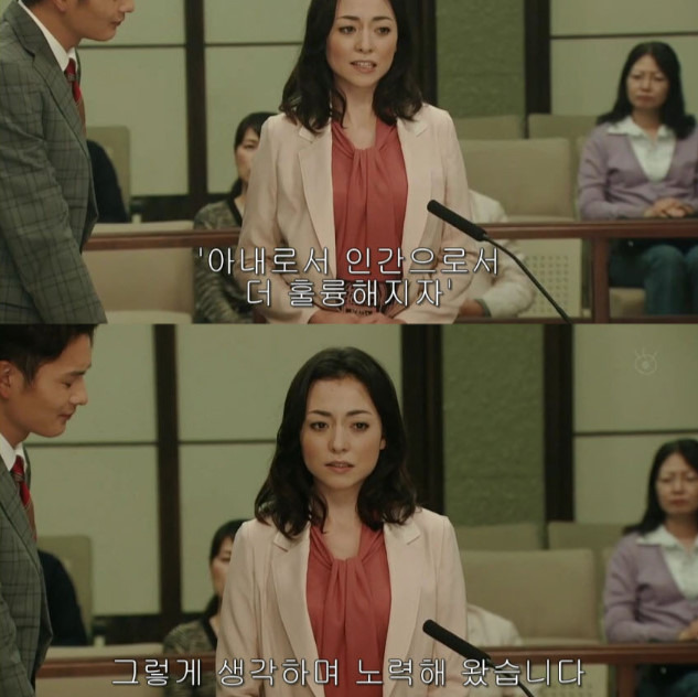 성형때문에 이혼 | 인스티즈